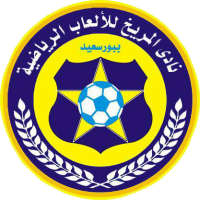 Merreikh